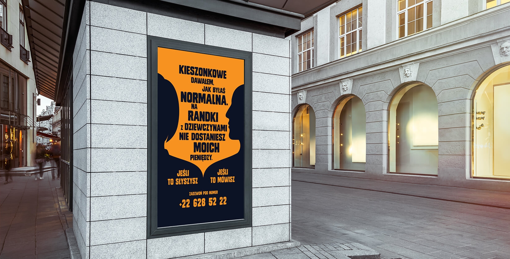 Plakat Lambda na ścianie